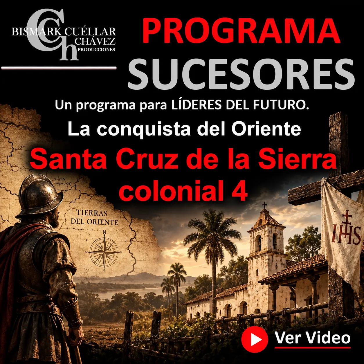 Colonial 4 – Santa Cruz de la Sierra colonial 4
