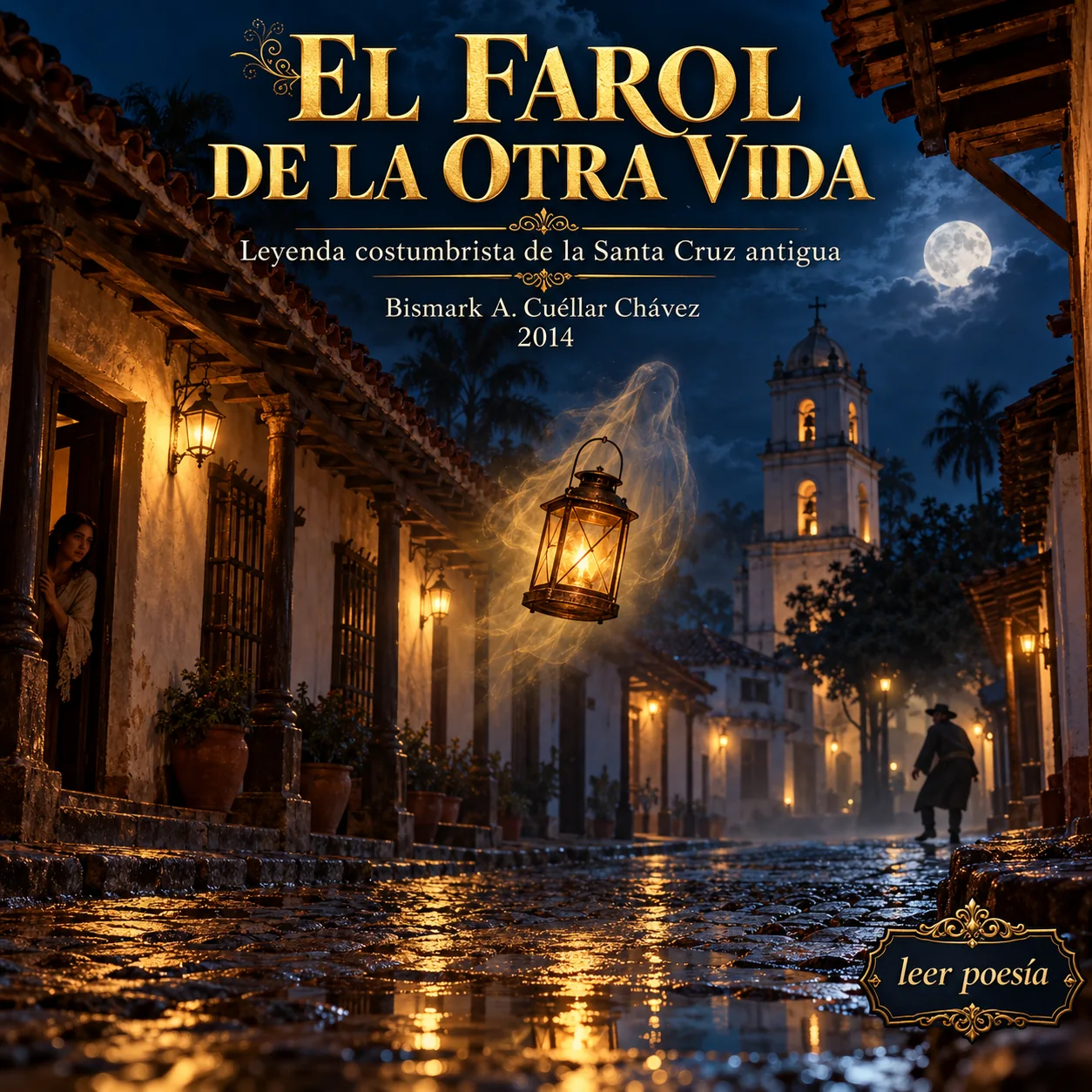 EL FAROL DE LA OTRA VIDA